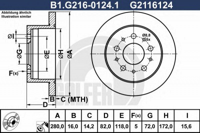 GALFER b1g21601241 -  Тормозной диск