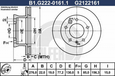 GALFER b1g22201611 -  Тормозной диск