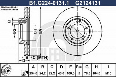 GALFER b1g22401311 -  Тормозной диск