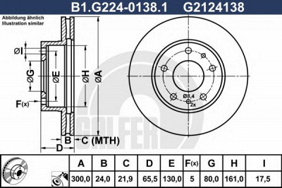 GALFER b1g22401381 -  Тормозной диск