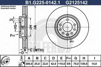 GALFER b1g22501421 -  Тормозной диск