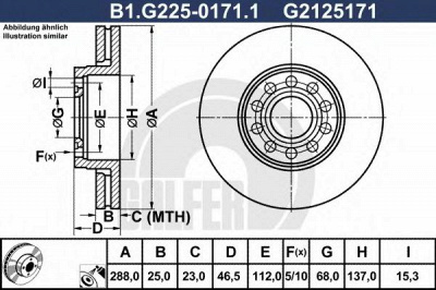 GALFER b1g22501711 -  Тормозной диск