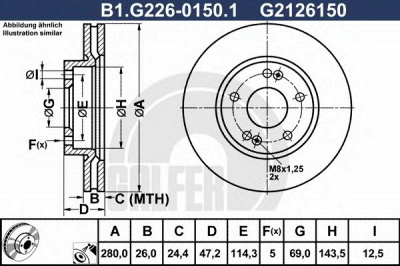 GALFER b1g22601501 -  Тормозной диск