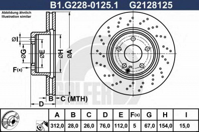 GALFER b1g22801251 -  Тормозной диск