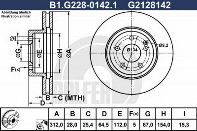 GALFER b1g22801421 -  Тормозной диск