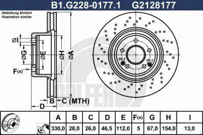 GALFER b1g22801771 -  Тормозной диск
