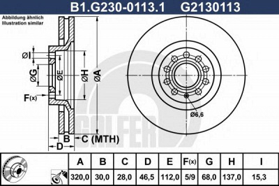 GALFER b1g23001131 -  Тормозной диск