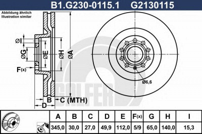 GALFER b1g23001151 -  Тормозной диск