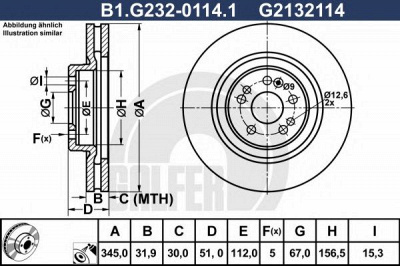 GALFER b1g23201141 -  Тормозной диск