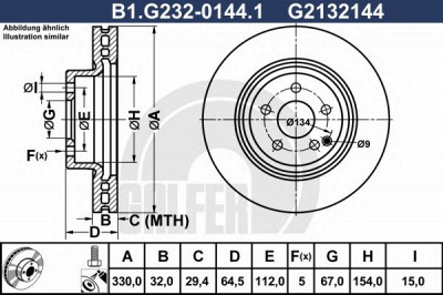 GALFER b1g23201441 -  Тормозной диск