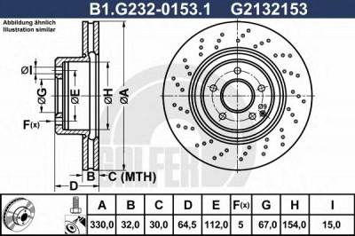 GALFER b1g23201531 -  Тормозной диск