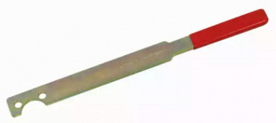 GEDORE kl05821 -