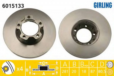 GIRLING 6015133 -  Тормозной диск