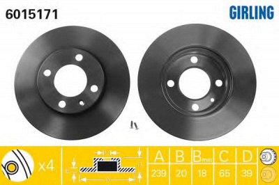 GIRLING 6015171 -  Тормозной диск