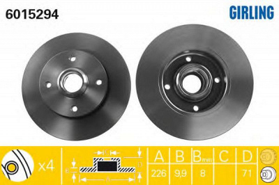GIRLING 6015294 -  Тормозной диск