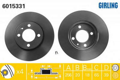 GIRLING 6015331 -  Тормозной диск