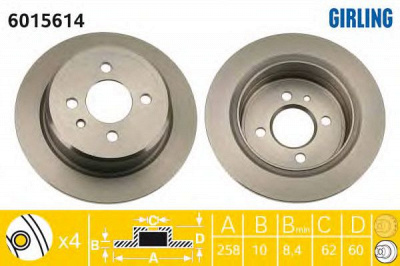 GIRLING 6015614 -  Тормозной диск