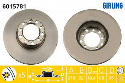 GIRLING 6015781 -  Тормозной диск