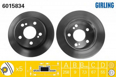 GIRLING 6015834 -  Тормозной диск