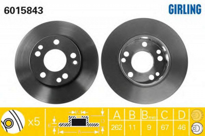 GIRLING 6015843 -  Тормозной диск