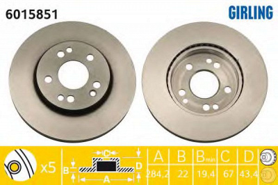 GIRLING 6015851 -  Тормозной диск