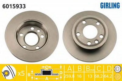 GIRLING 6015933 -  Тормозной диск