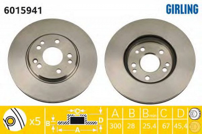 GIRLING 6015941 -  Тормозной диск