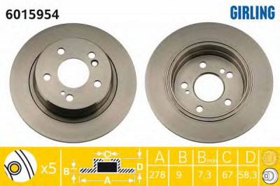 GIRLING 6015954 -  Тормозной диск