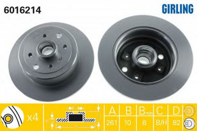 GIRLING 6016214 -  Тормозной диск