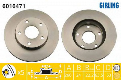 GIRLING 6016471 -  Тормозной диск