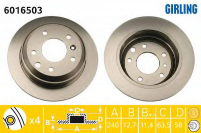 GIRLING 6016503 -  Тормозной диск