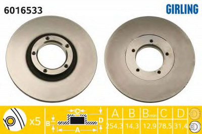 GIRLING 6016533 -  Тормозной диск