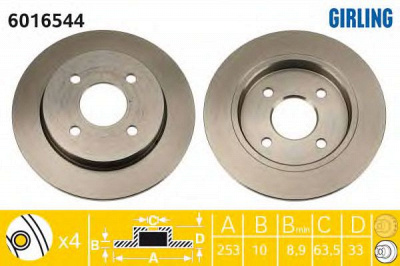 GIRLING 6016544 -  Тормозной диск