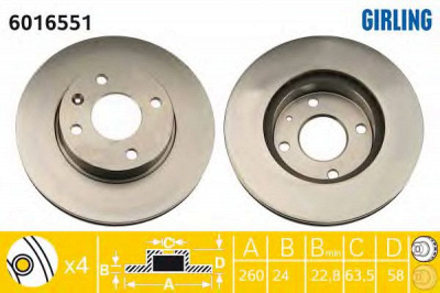 GIRLING 6016551 -  Тормозной диск