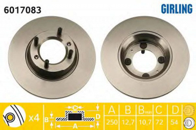GIRLING 6017083 -  Тормозной диск