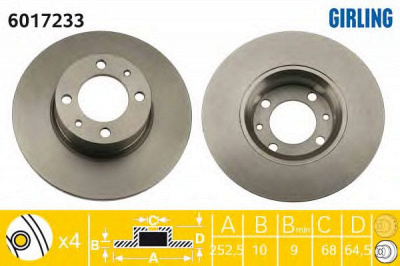 GIRLING 6017233 -  Тормозной диск