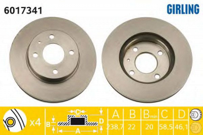 GIRLING 6017341 -  Тормозной диск