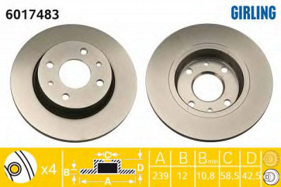 GIRLING 6017483 -  Тормозной диск