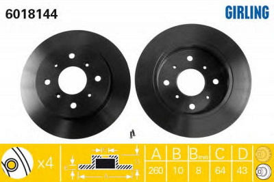 GIRLING 6018144 -  Тормозной диск