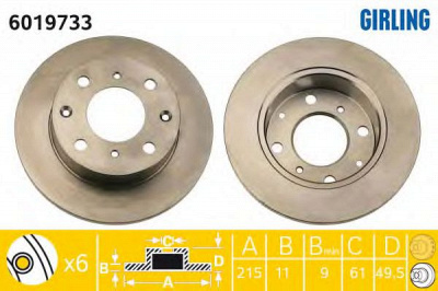 GIRLING 6019733 -  Тормозной диск