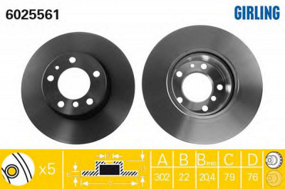 GIRLING 6025561 -  Тормозной диск