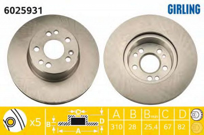 GIRLING 6025931 -  Тормозной диск