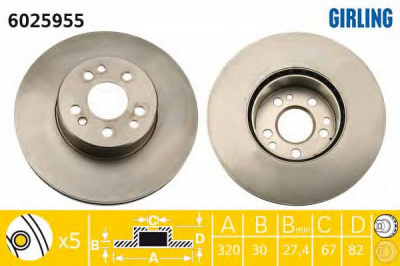 GIRLING 6025955 -  Тормозной диск