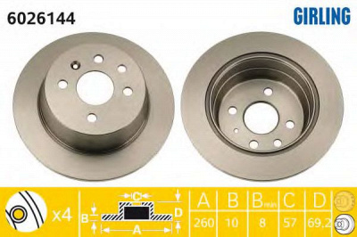 GIRLING 6026144 -  Тормозной диск