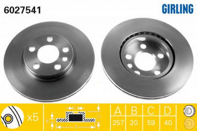GIRLING 6027541 -  Тормозной диск