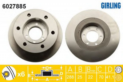 GIRLING 6027885 -  Тормозной диск