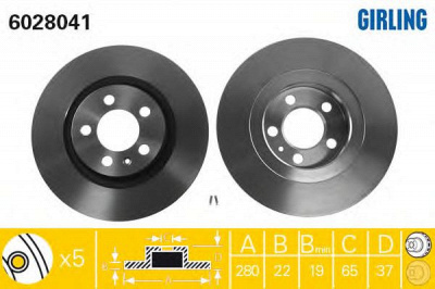 GIRLING 6028041 -  Тормозной диск