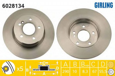 GIRLING 6028134 -  Тормозной диск