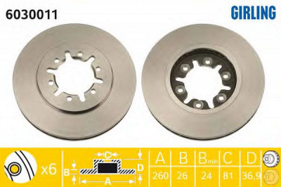 GIRLING 6030011 -  Тормозной диск