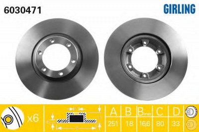 GIRLING 6030471 -  Тормозной диск